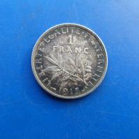 1 francs 1915 argent