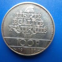 100 francs argent 1988 fraternite 1 