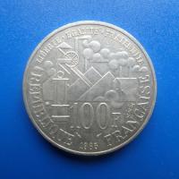 100 francs argent emile zola 1985 1 