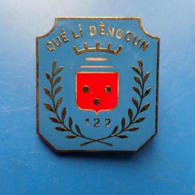 122 regiment d infanterie