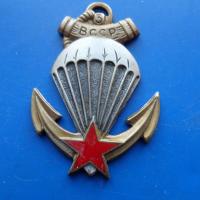 3 bataillon colonial commando parachutiste