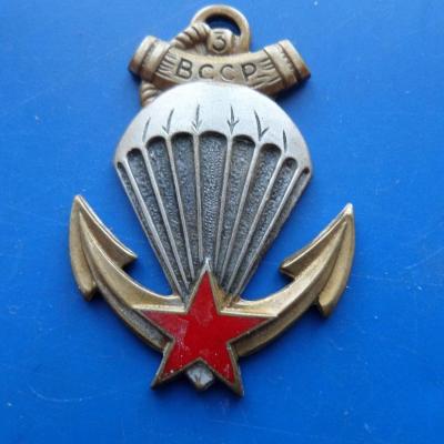 3 bataillon colonial commando parachutiste
