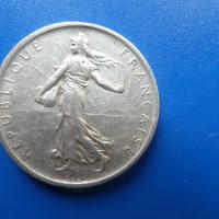 5 francs argent 1960 7 