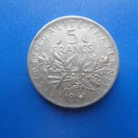 5 francs argent 1961 6 