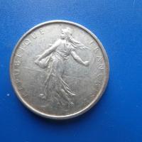 5 francs argent 1962 11 