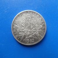 5 francs argent 1962 4 