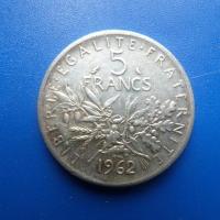 5 francs argent 1962 6 