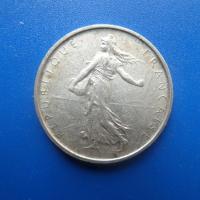 5 francs argent 1963 14 