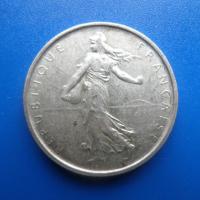 5 francs argent 1964 6 1