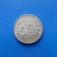 5 francs argent 1971