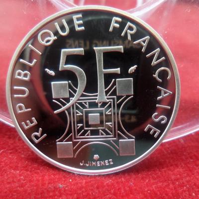 5 francs argent eiffel 1