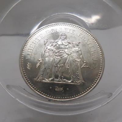 50 francs argent 1977 5