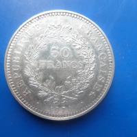 50 francs hercule 1974 argent