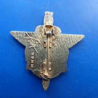 6 regiment de parachutistes d infanterie de marine 1 compagnie