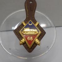 68 regiment d artillerie d afrique 