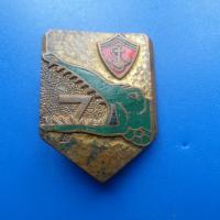 7 regiment d artillerie coloniale 