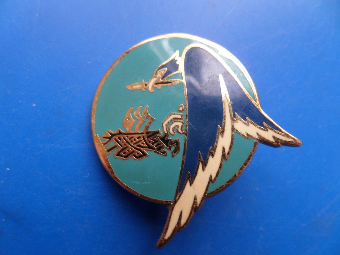 Ecole de l air salon 1