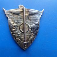 Entrepot de l armee de l air 605 drago