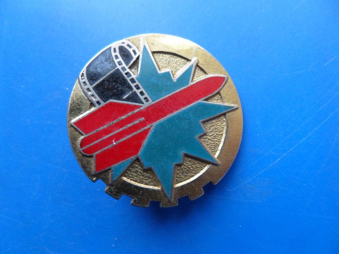 Escadron 04317 systeme de bord