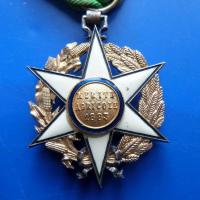 Etoile chevalier merite agricole