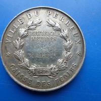 Medaille argent 1896