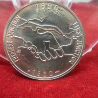 Medaille argent tunnel sous la manche 1