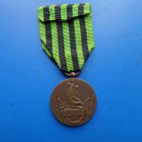 Medaille commemorative 1870 a
