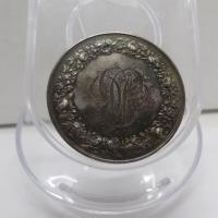 Medaille mariage argent 1860 1