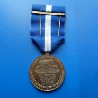 Medaille otan 1