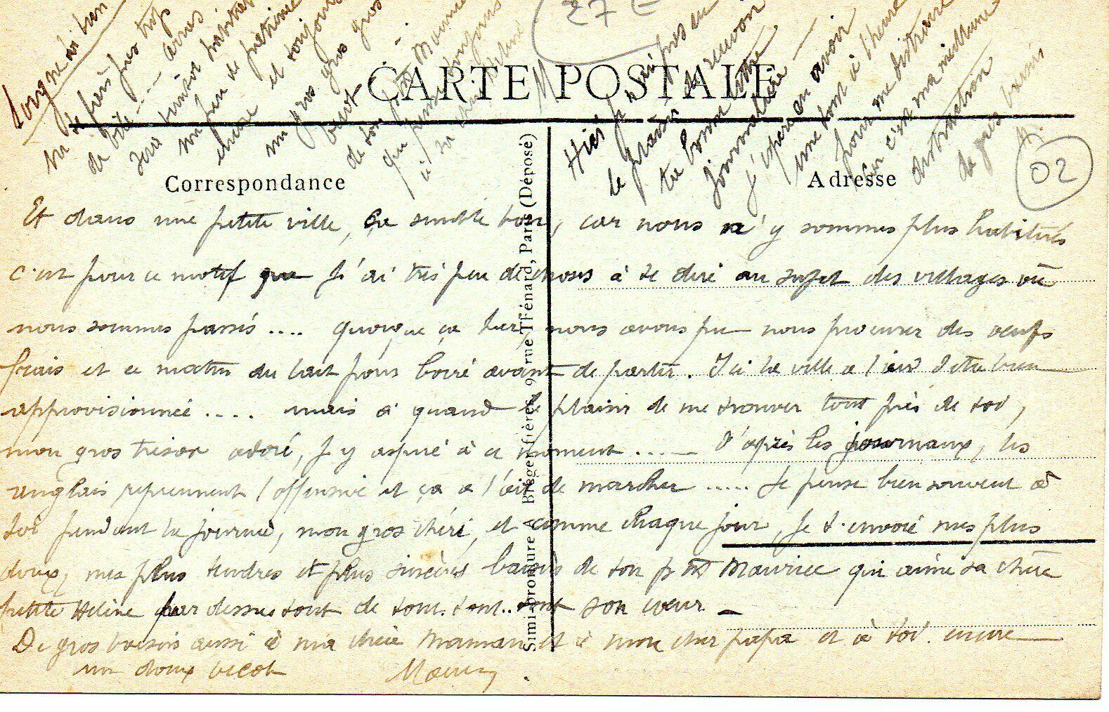 Neuilly1