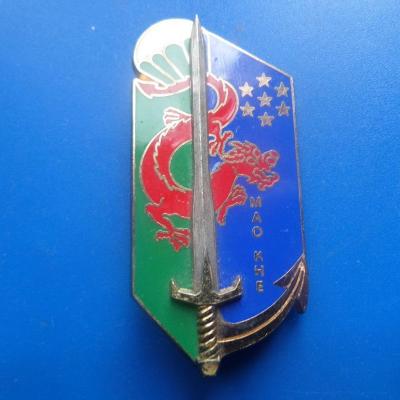 Promotion eor eat transmission mao khe