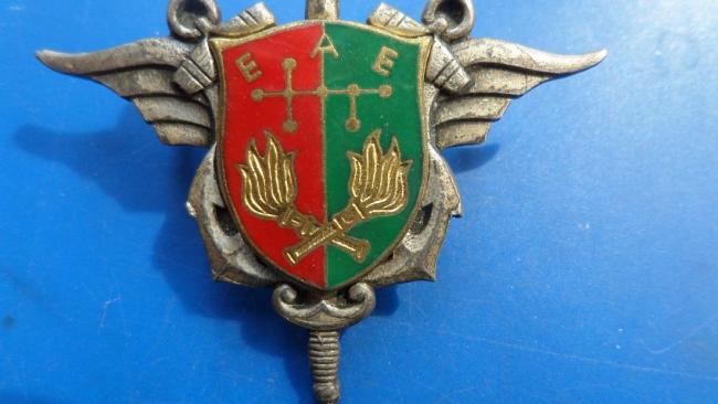 Service des Essences