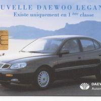 Telecarte f 788 120u gem2 1