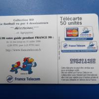 Telecarte football 1998 coupe du monde 13 