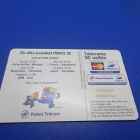Telecarte footix 1998 coupe du monde lyon 1