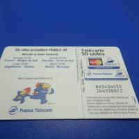 Telecarte footix 1998 coupe du monde marseille 1 