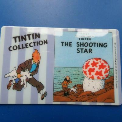 Tintin milou 12