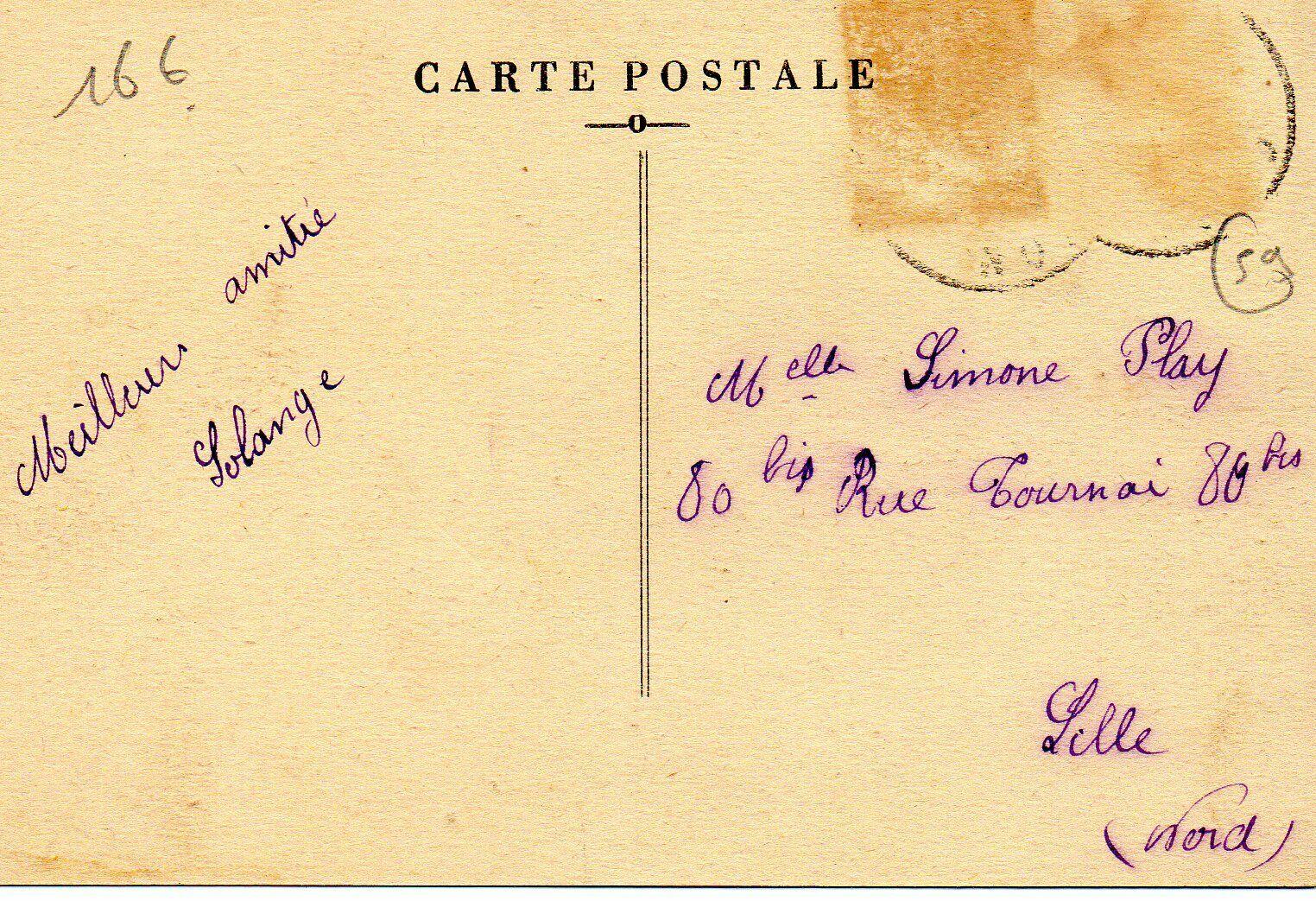 Trelon1